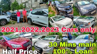 LATEST USED CARS AT HALF  PRICE IN KOLKATA| #preownedcars #kolkata | The Motorcade | Techwud