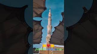 Jumma mubarak status || Whatsapp status || alight motion edited status || Eirshadeditz ||👍