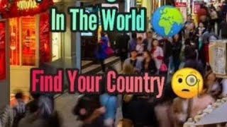 "Top 100 LARGEST COUNTRIES IN THE WORLD (find your country)1_Minutes"#shortvideo #ytshort #youtube