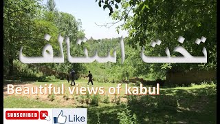 VIEWS OF ISTALIF | KABUL | AFGHANISTAN |1080 | منطره استالف کابل