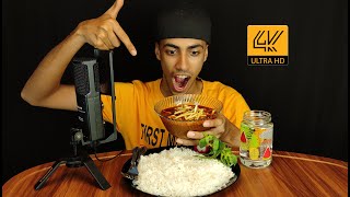 MUKBANG  | ASMR | RICE 🍚 | Meat stew 🥩🍲