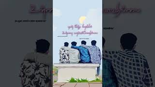 #Friendship sad whatsapp status || Tamil friendship dialogue whatsapp status ||