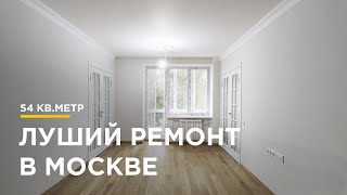 РЕМОНТ ТРЕХКОМНАТНОЙ КВАРТИРЫ В МОСКВЕ / РАСШИРИЛИ ГОСТИНУЮ ЗОНУ