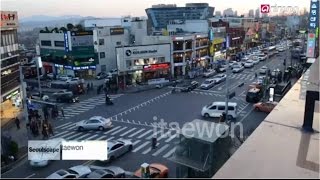 Unique cultural with Itaewon(이태원)