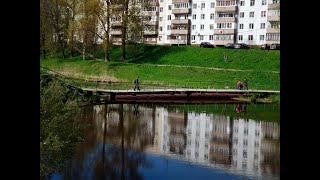 Уникальный и единственный по своей конструкции "Понтонный мост"  в городе Шлиссельбург.