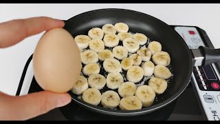 The Famous Cake with 1 Egg  and Banana in the Pan Recipe