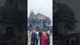 Om Jai shiv omkara 🕉️ trimbakeshwar Jyotirling mandir 🛕🕉️🚩#hindutemple #mahadev #aarti #mahakal