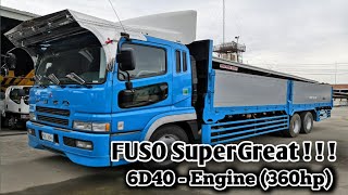 MITSUBISHI Fuso SUPERGREAT 6D40 engine (360hp)