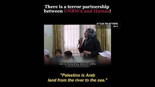 UNRWA teachers are inciting terror!