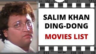 SALIM KHAN DING-DONG Movies List | सलीम खान मूवीज लिस्ट