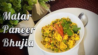 Matar paneer bhujia recipe | Indian paneer curry | Indian vegetarian recipes