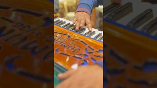 Shibu ji Playing JANUNA 3 Line Germany Jubilate Reeds Harmonium Premium Scale Changer☎️+917599999411