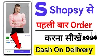 Shopsy se order kaise karne 2024 | How to Order in shopsy app | Shopsy app se shoping kaise kare