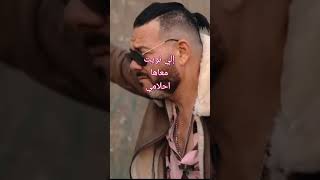 Adil el Miloudi - bent elkasba عادل الميلودي -بنت القصبه #عادل_الميلودي #القصبة