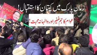 People's love for Imran Khan |