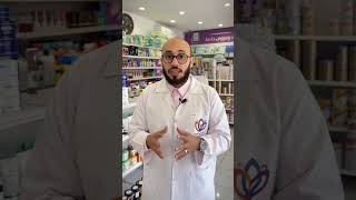 افضل صابون للحالات الجلدية ✨🔥👍🏻 #pharmacy (اكزيما-صدفية-فطريات-التهاب مناطق حساسة-صابون الكبريت)