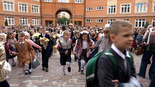 🎉В Чехове отмечается День знаний