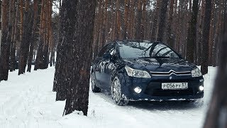 Citroen C4 Пол Года Владения И Первый Ремонт. (1 Часть)