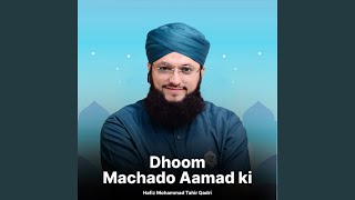 Woh Kamaal E Husne Huzoor