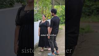 എന്താടാ കുട്ടാ നിന്റെ പേര് 🫦🤣 #shorts #couplegoals