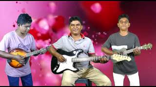 Dili Dili Cover Song|Guitar|ukulele|Mendoline|Srimal Music Academy|