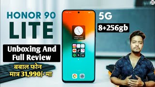 Honor 90 lite Unboxing And Review नेपालीमा | Honor 90 Lite Price in Nepal |100MP Camera ⚡ MTK 6020