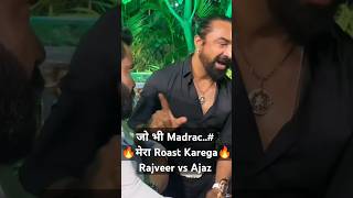 Rajveer आया बीच में🔥🔥 Rajveer Vs Ajaz Full video / Ajaz Khan Vs Rajveer Sisodiya #shortsfeed #shorts