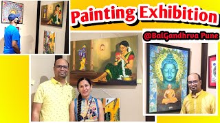 Painting Exhibition at BalGandhrva Pune || Art Exhibition || BalGandhrva Pune