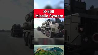 Kecanggihan S-500 Missile Defense System #shortsvideo #shorts