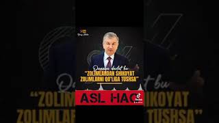 Shavkat Mirziyoyev,  zolimlar ustidan qilingan shikoyat zolimlarning qo'liga tushsa?!Abdulloh Zufar