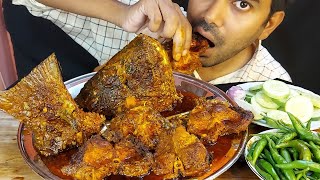 very big sea fish and fish head fried masala curry eating with green chilli oily gravy salad mukbang