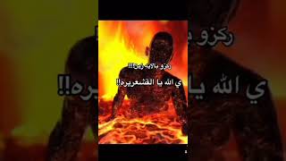 اكتب شيء تؤجر علية