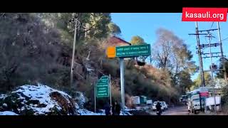 Tourists reached Kasauli to see snowfall 2022