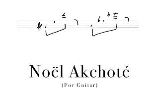 Noël Akchoté – Riff #1 (Jimmy Lyons)