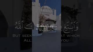 quran recitation really beautiful amazing crying by Sheikh Idrees Abkar #shorts #quran #viral