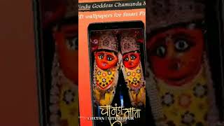 CHAMUNDA MAA BEST STATUS VIDEO...❣️🙇 || #gamansanthal || #chamundamaa || #chetanvitthlapur ||