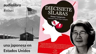 La incomunicación en «LLUVIA TEMPRANA» 🌧️ de Hisaye YAMAMOTO l 🎙️ Audiolibro: DIECISIETE SÍLABAS