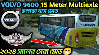 Volvo 9600 15 meter Multiaxle Bus Mod Bussdi || Update Volvo Bus Mod Bussid || Indian Map Mod Bussid