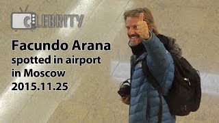 Facundo Arana spotted in airport in Moscow, 25.11.2015