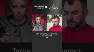 Паразити в організмі бояться гострої їжі?  Кашель провокують глисти? Лікар Василь Чайка