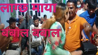 Viral video|लाग्छ माया लाग्दैन भन्दिन|sabita dhungana & rajkumar khanal|new live dohori|papa ko pari