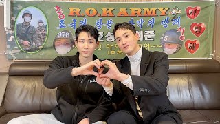 충성! 김호성, 박희준 군생활 Q&A 시작하겠습니다!