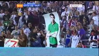 C.D Guadalajara vs. Real Madrid 0-3