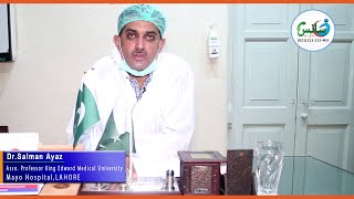 Public Awareness Message About Covid-19, Asthma & COPD | Dr Salman Ayaz