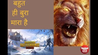 #Pubg mobile 1st #Livik map #match with REDMI note 7s #redmi_mobile #Challange | pubg mobile |