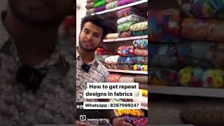 How to Get Repeat Designs In Printed Fabrics | Wholesale fabric market Delhi