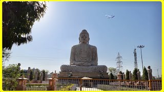 The Giant Lord Buddha 80 Feet Statue In Bodhgaya Bihar India | 80 Feet Mahatma Buddha Statue In Gaya