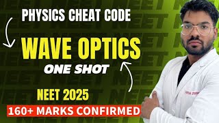 Wave Optics-OneShot || SHIVA BATCH || NEET2025 || ADITYA JOSHI #neet2025 #shivabatch #mbbs #physics