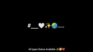 NEW SONG STATUS FULL SCREEN STATUS 💞💞|| FEEL MUSIC STATUS ❤️❤️ #viral #thar