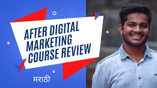 Digital Mantra Intern Student Review after completing internship | Master Course - Enroll Now